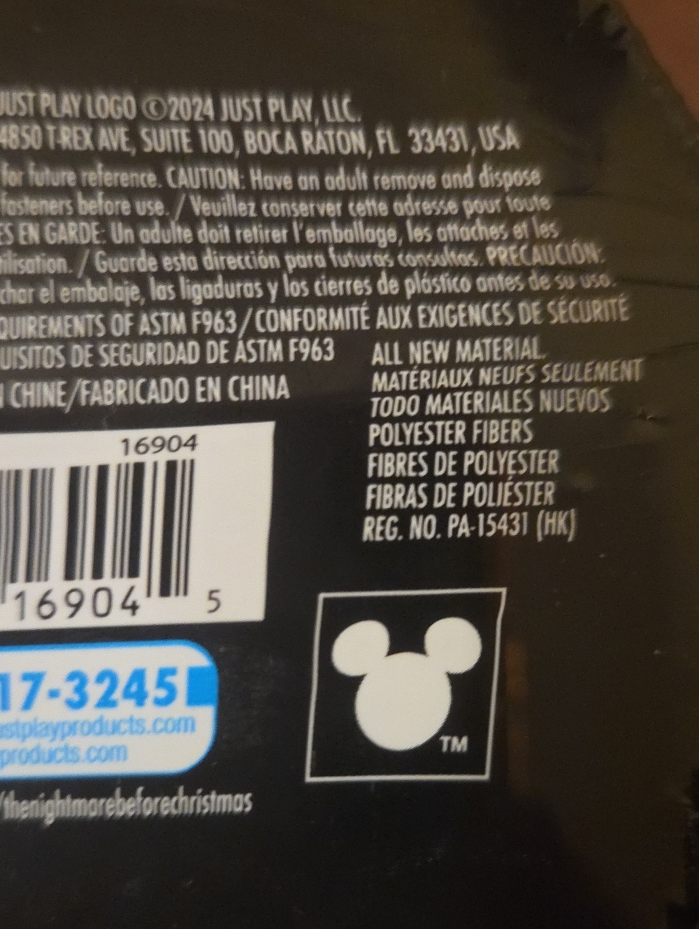 Disney Nightmare Before Christmas Blind Box - Picture 4 of 7